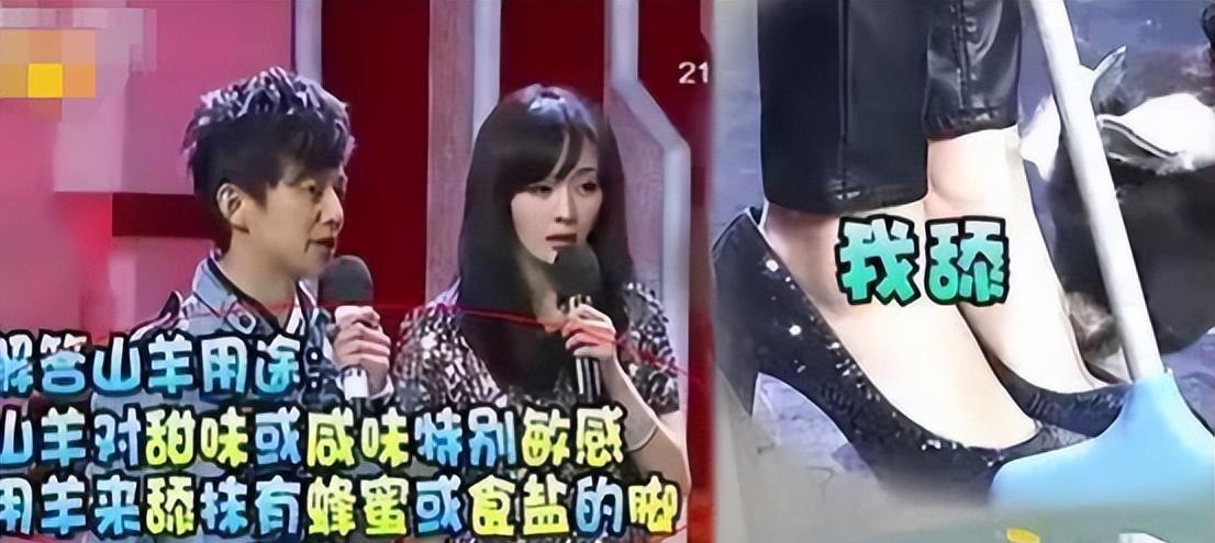 娱乐圈谁狐臭_娱乐圈马虎明星_杨幂挖鼻孔