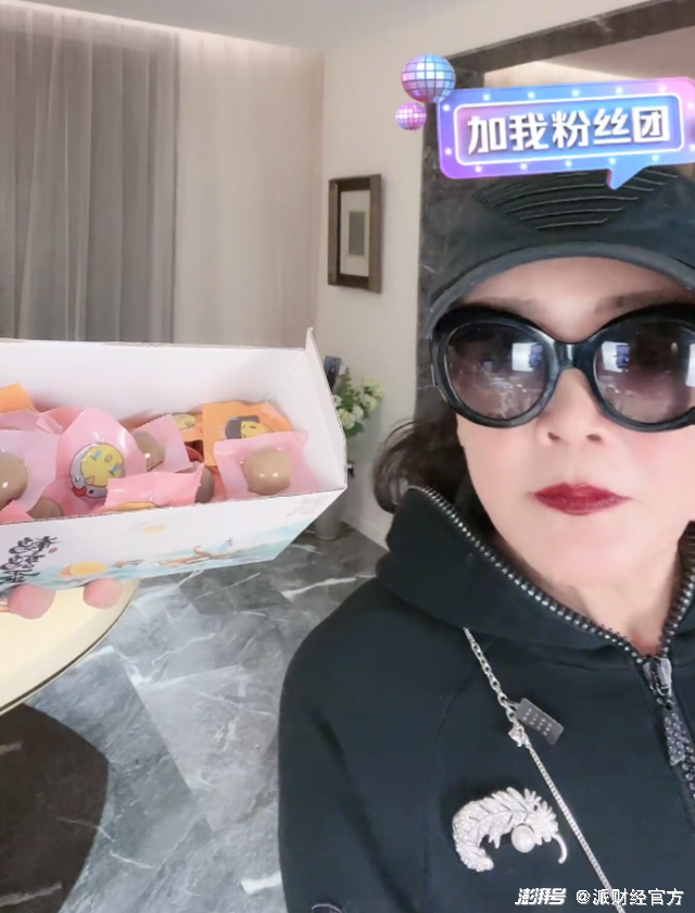 八卦网红主播直播在线观看-_八卦VS主播_网红八卦主播直播更新